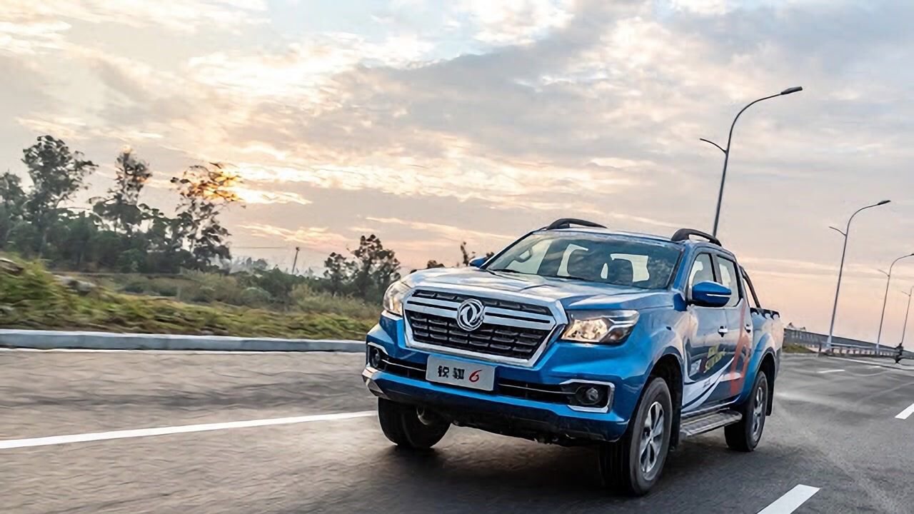 郑州日产全新皮卡锐骐6上市售价8.48-13.98万元设计感爆强