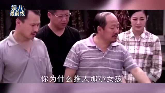 国民表情包谢腾飞长大了!拉二胡上才艺,新剧和广坤叔合作爷变爹