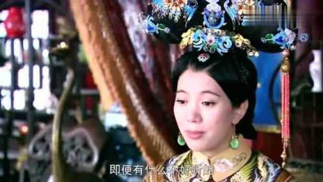 婉儿慈宁宫谢恩,一时失言吐出董小宛,太后:她这是乱了尊卑