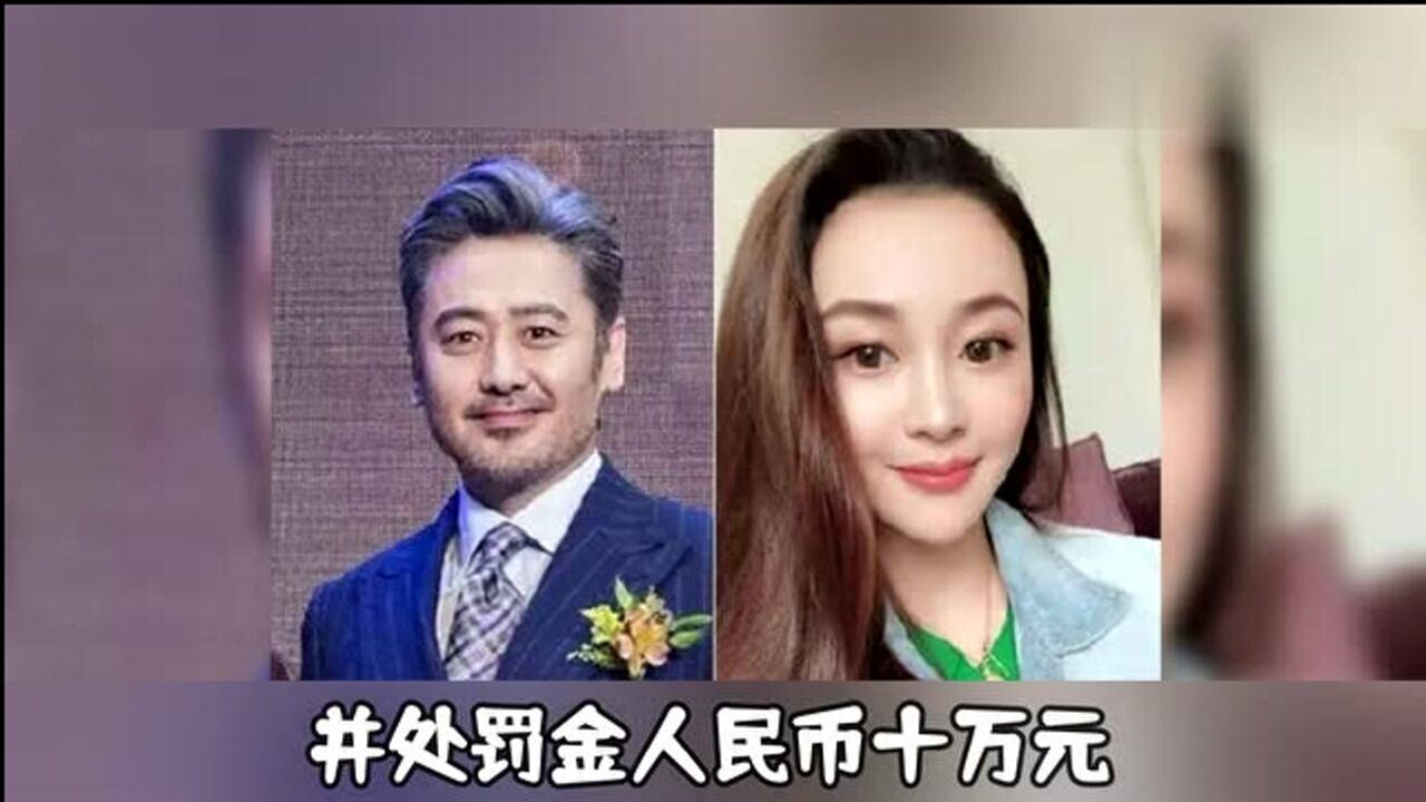 吴秀波被敲诈案宣判:陈昱霖被判3年现已出狱,吴秀波也将不再从事演员