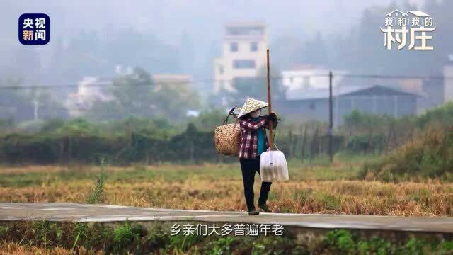 大年初三带你“三”顾高布村