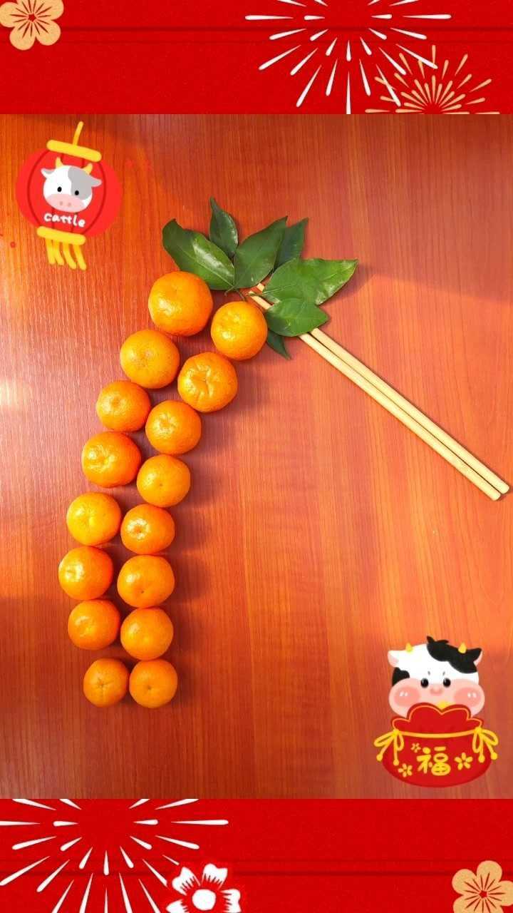 郑州科技学院橘子鞭炮新年祝福橘子鞭炮来了哦祝大家大橘大利微视校园