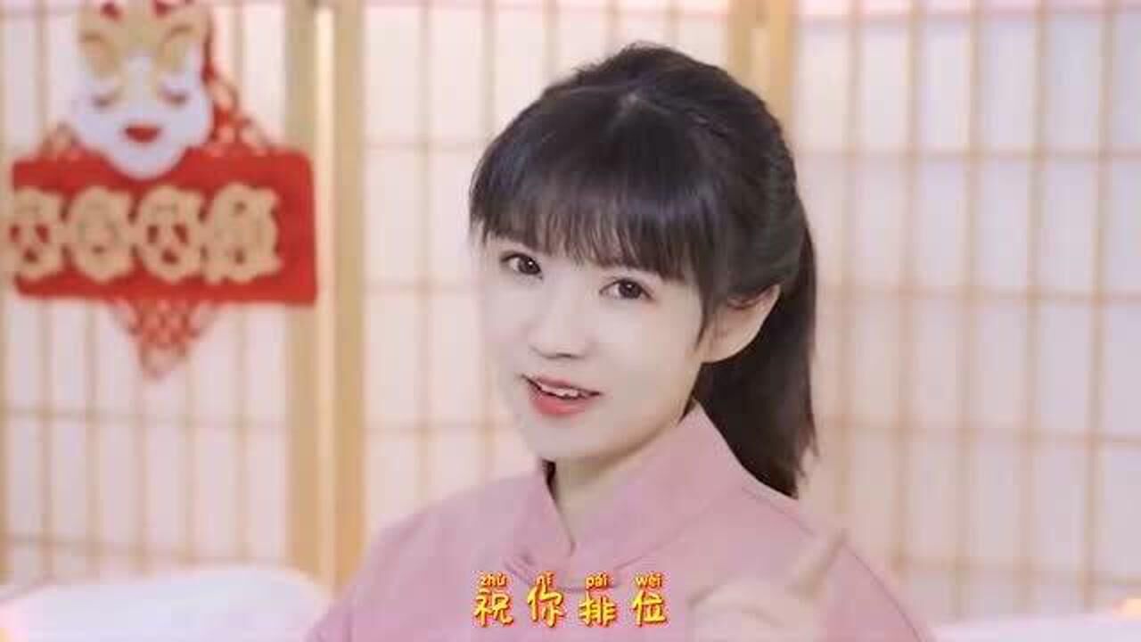 饭思思翻唱《祝福之歌》太好听,凡是过往,皆为序章!
