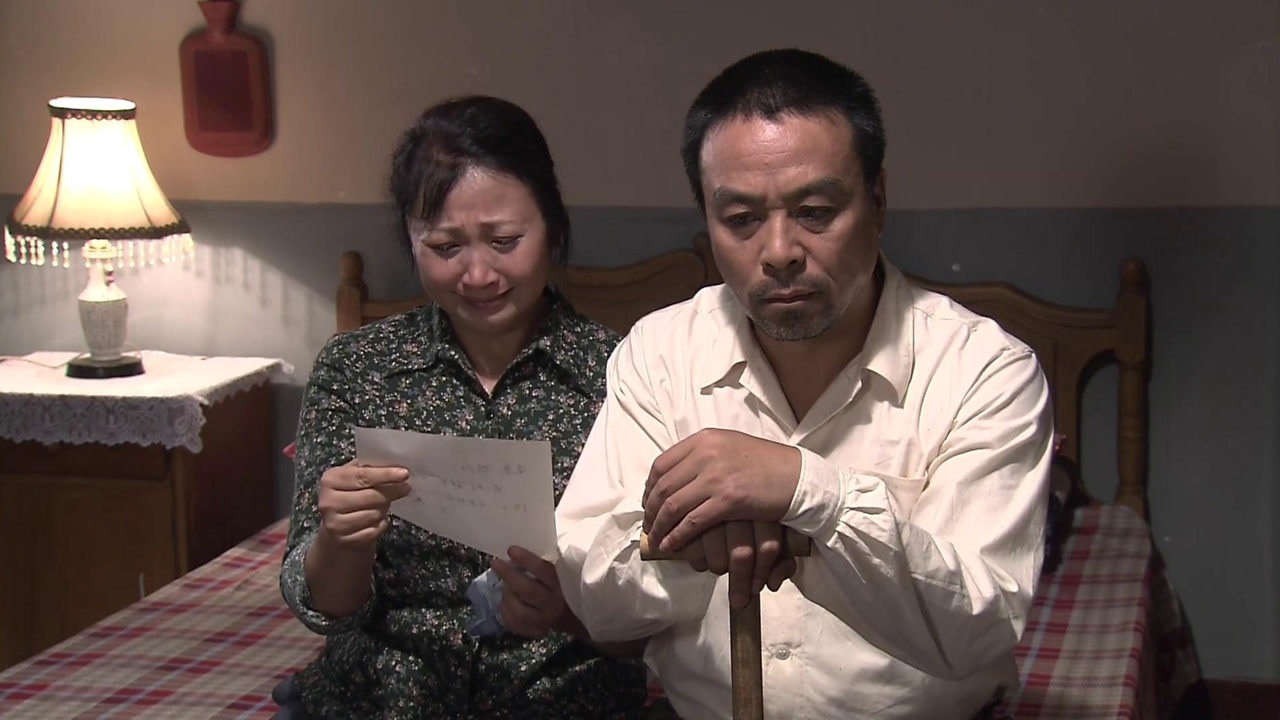 在那遥远的地方女儿留下一封信说去找部队袁有生老婆特伤心