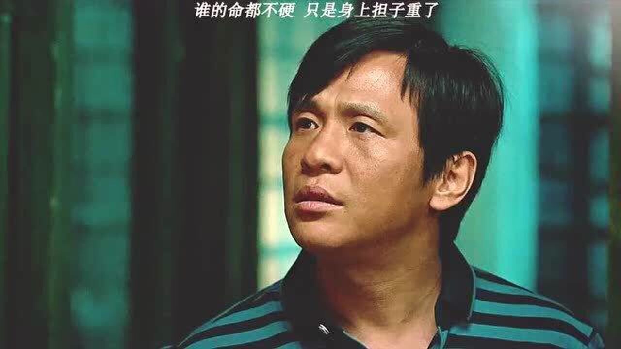 宝哥导演新剧《发财日记》,春节看它就对了