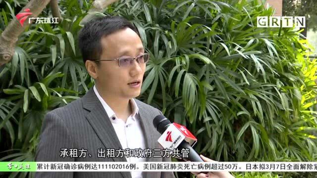 整治长收短付 广州拟设三方监管账户“看住”租金