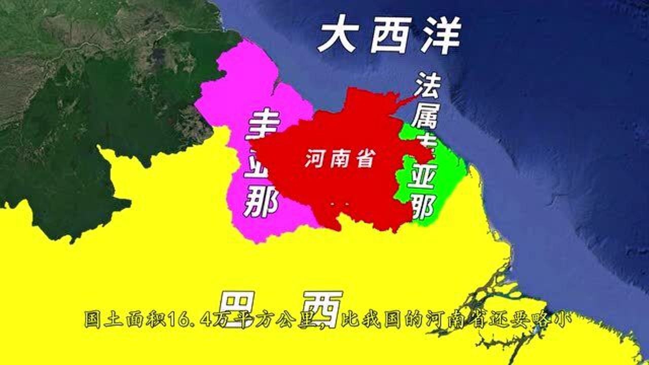 苏里南有多奇特?距离中国万里之遥,却是个讲汉语,过春节的国家