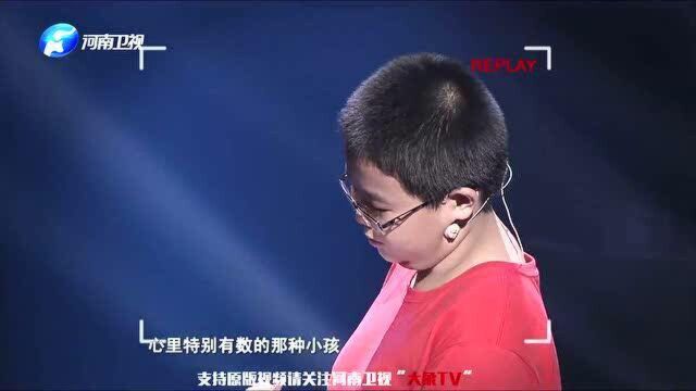 曾参加汉字英雄遗憾落败台上落泪,不服再次来战誓要胜利