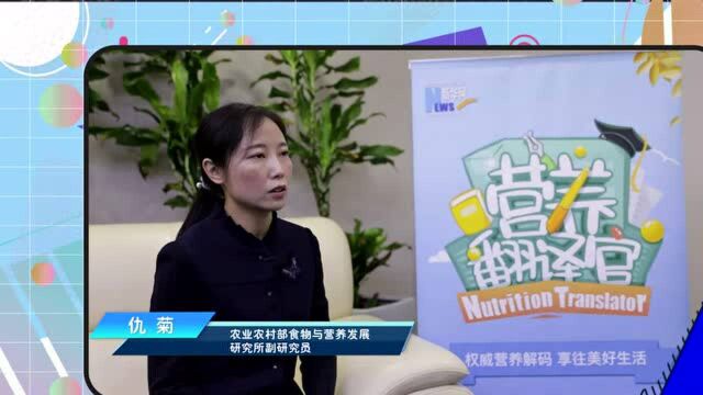 《营养翻译官》之多糖,调养免疫强动力:神奇的多糖在哪里