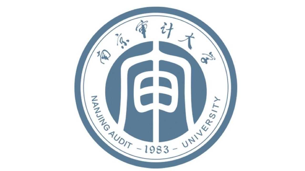 南京审计大学校徽图片