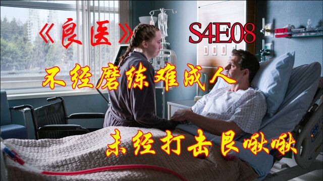 成年人的定义是什么,是责任和担当