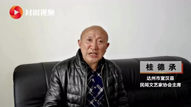 口述民俗丨四川宣汉的巴人钱棍舞 从古代巴国舞进新时代