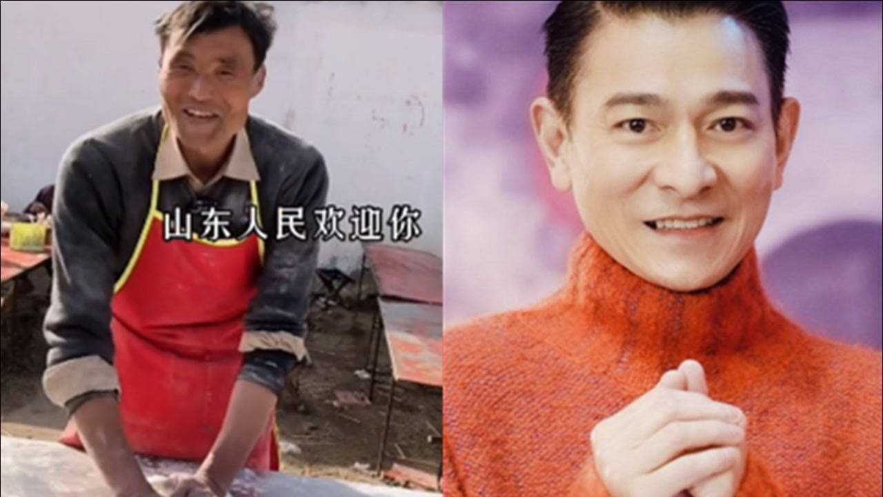 临沂拉面哥感动全网梦想是见偶像刘德华一面来山东请你吃面