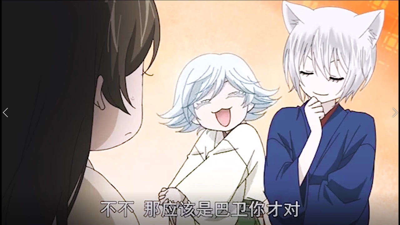 巴卫和瑞希这两只的互动太可爱了我也喜欢巴卫哦