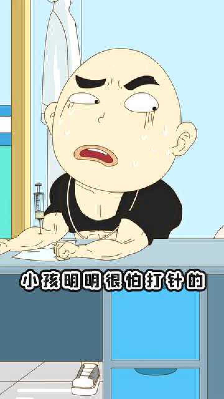 h士姐姐这个打针手法,我看着都h怕