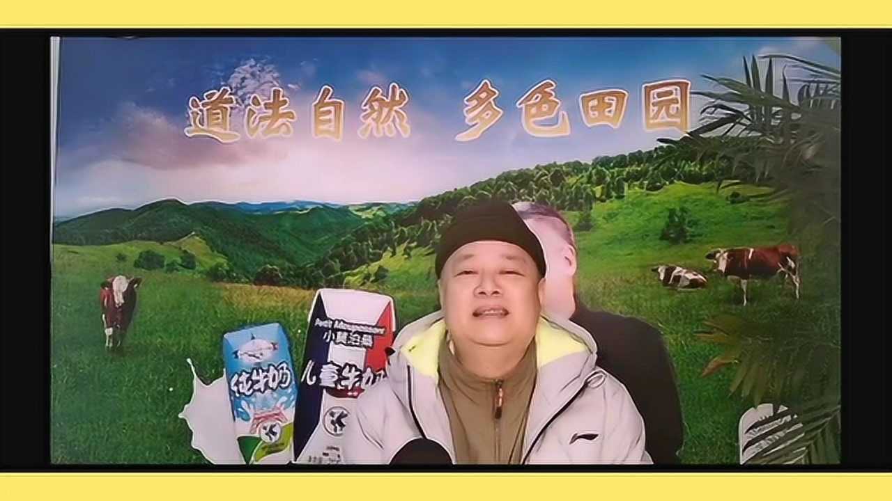 李杲简历 个人简介图片