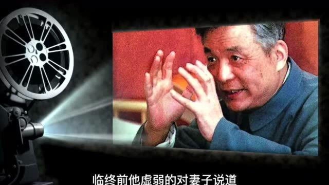 他为祖国抱了裂开的核弹,最后血流光!死在妻子怀里!本能多活30年!