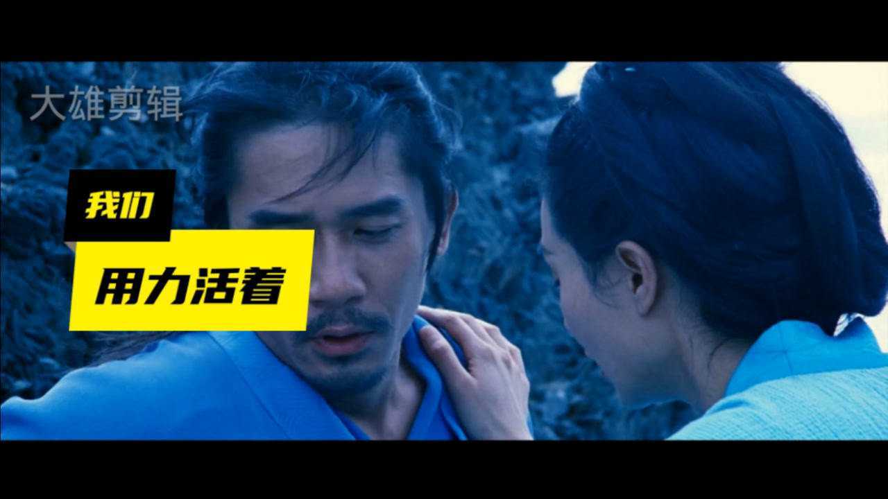 也许这就是生活,我们都在用力的活着 #吴孟达#上海男子抱孩子