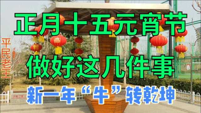 2月24日最新消息,自驾车、坐火车,进出石家庄需要哪些手续?