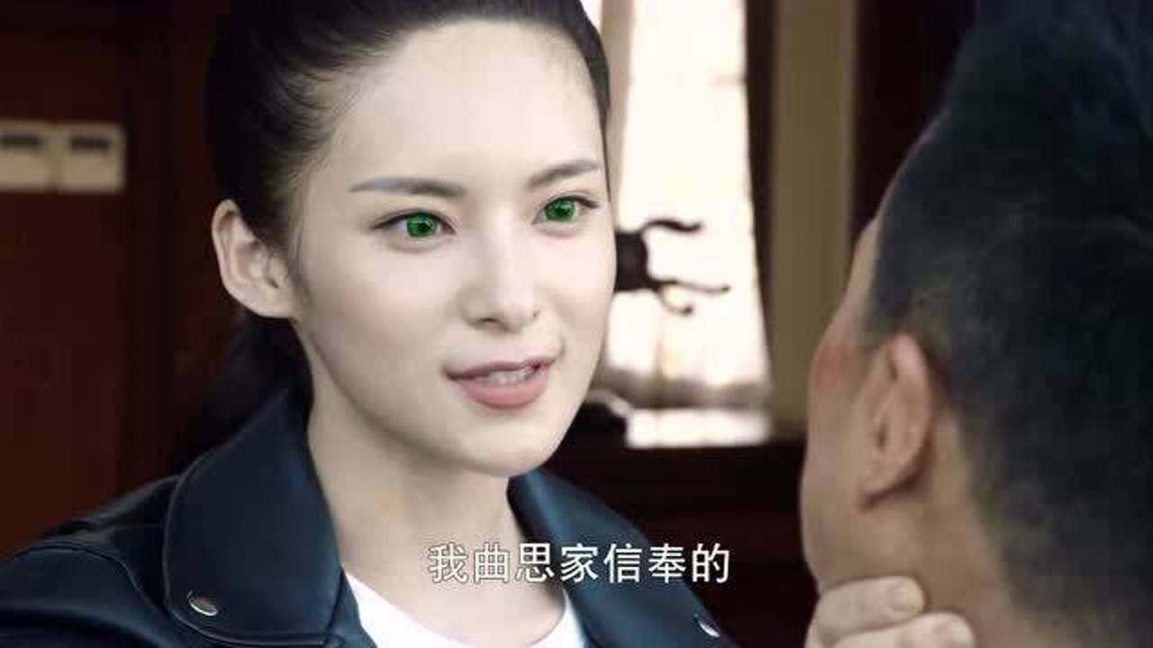 你好安怡受到欺负必须反击曲思家霸气复仇陈浩低声下气求饶