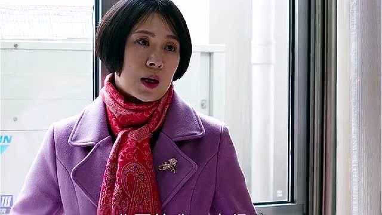蔡根花宝贝不图房不图钱,就图你岁数大,不洗澡?