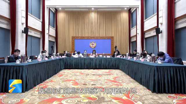 “云”问两会|全国政协委员樊庆斌:乡村振兴需加大职业教育投入