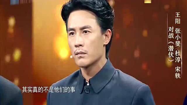 沈腾爆笑演绎“墓碑上的照片”,谢娜当场笑岔