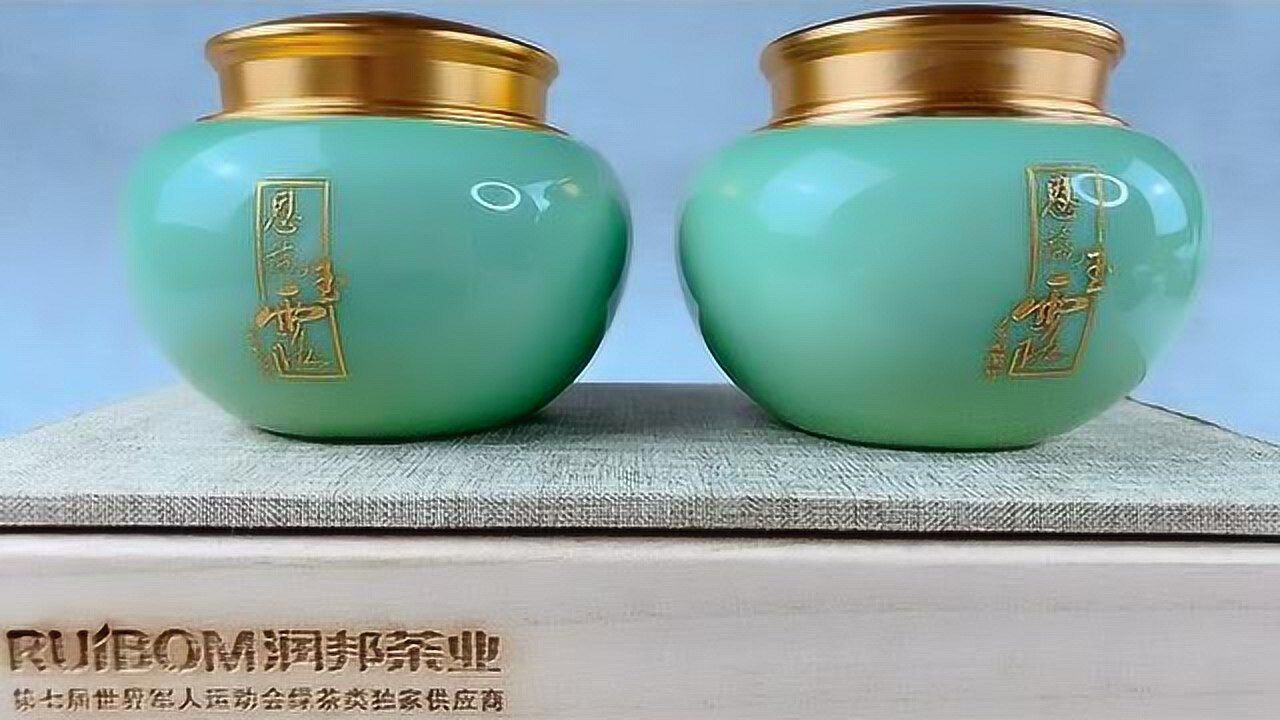 【润邦产品】长龄1299迷你体验装冲泡演示