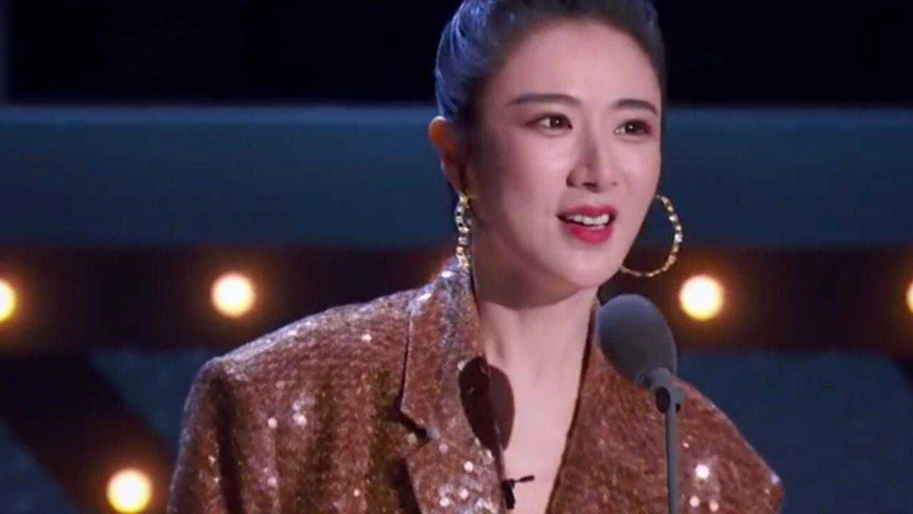 薇娅在吐槽大会上吐槽带货一双拖鞋298笑翻全场