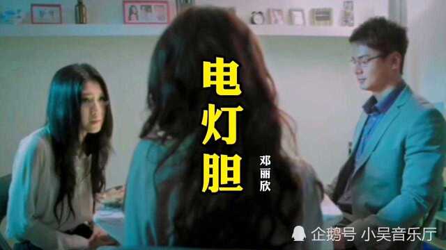 2007新城劲爆卡拉OK金曲,RoadShow至尊歌曲,你唱过?