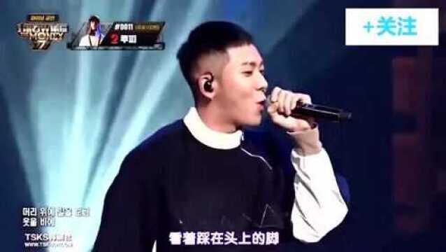 SMTM7:Loopy总决赛第二轮舞台,A社Loco前来助阵