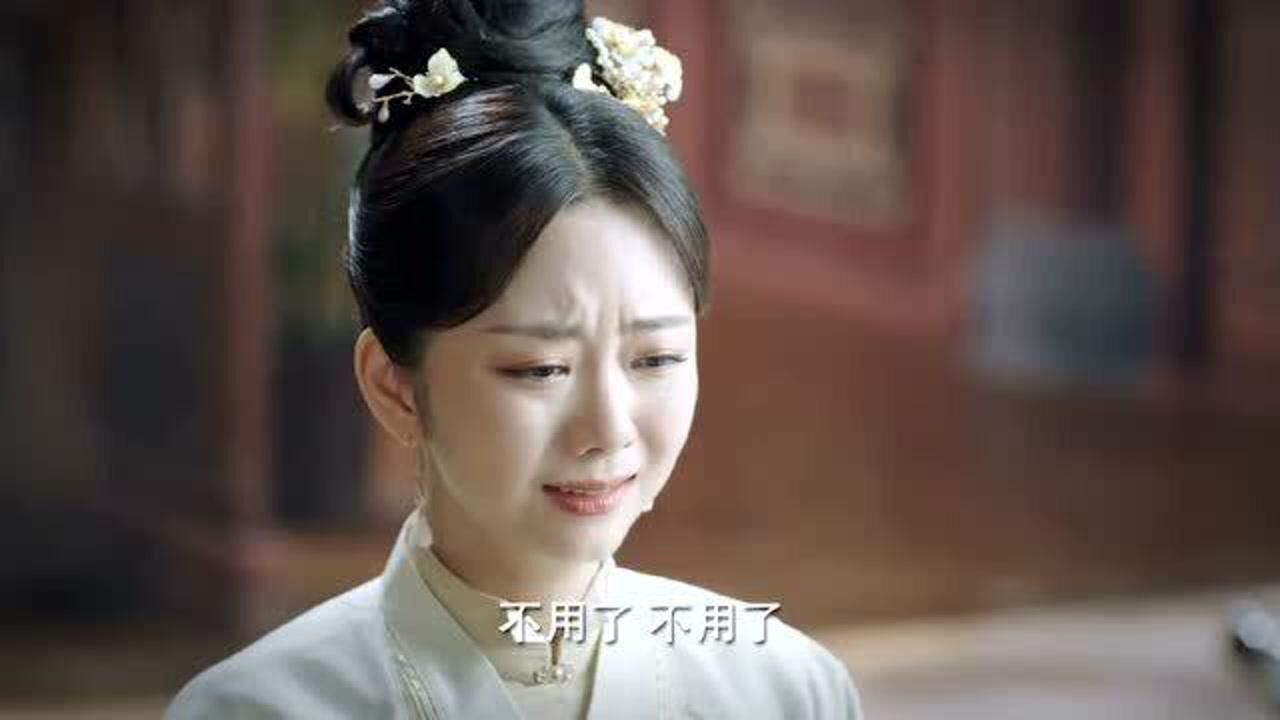 锦心似玉侯爷冒死护十一娘十一娘却以为侯爷是害亲娘的真凶临波一番话