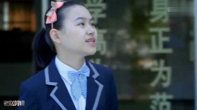 女儿王乐乐所在的学校即将举行家长会,王大龙情急之下搭乘出租车向学校赶去