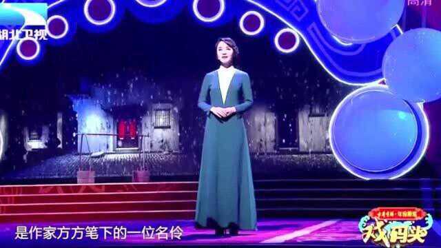 梅铃情景讲述《水上灯》曲折人生,真是丰富多彩的人生丨戏码头