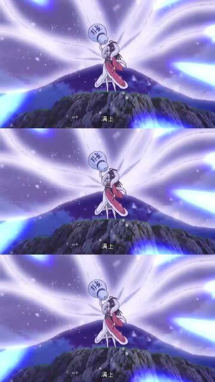 狐妖小红娘:雅雅霸气开九尾,瞬间冰封虚空之泪,涂山最强居然恐怖如斯