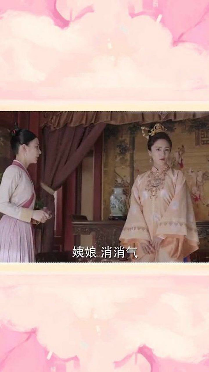 锦心似玉文姨娘看似爱财实则处处想着谕哥她为了儿子可以不顾一切