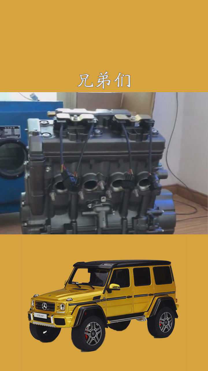 兄弟们神驹四缸600发动机已就位摩托车神驹500神驹600兄弟们神驹四缸