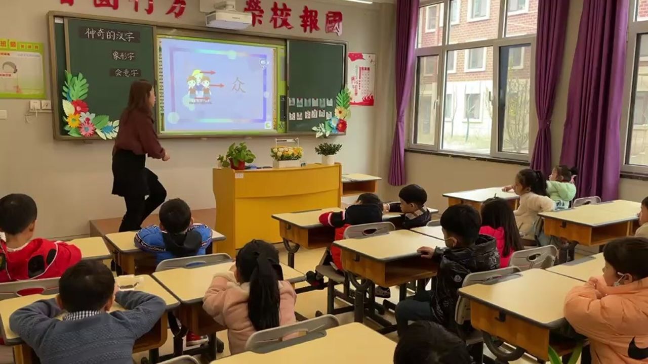 私立青岛智荣小学(城阳校区)公益课堂精彩瞬间
