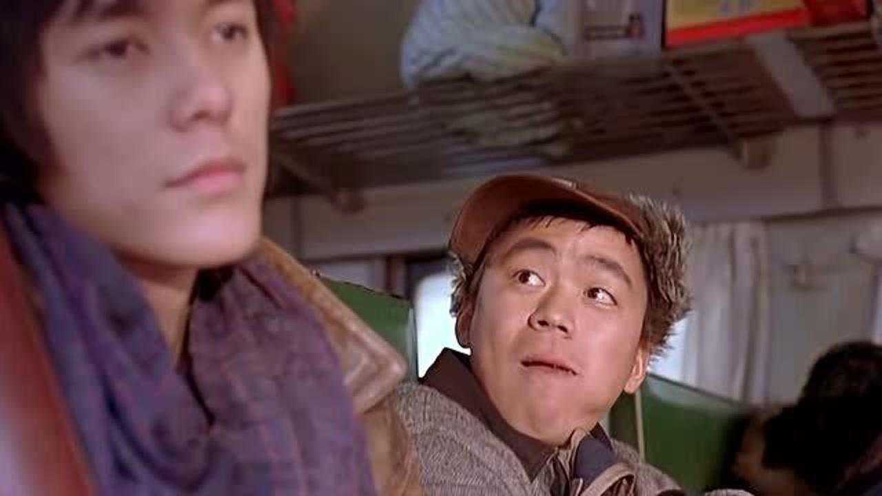 人在囧途火车上被忽视的帅哥现在还有多少网友能认出他