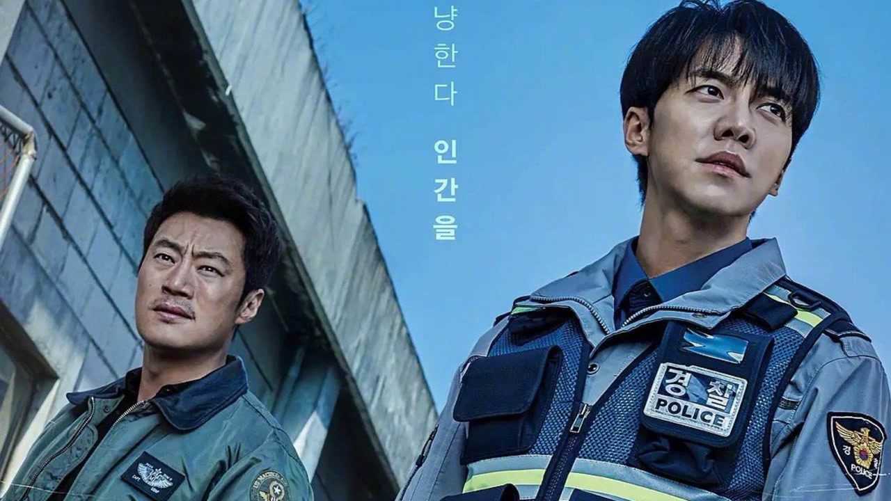 韩剧《窥探:第一集03_腾讯视频