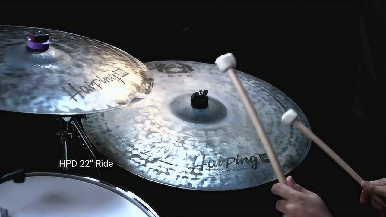 海平hpd黑暗系列叮叮镲ride22寸/架子鼓爵士鼓演奏/打击乐/武汉海平