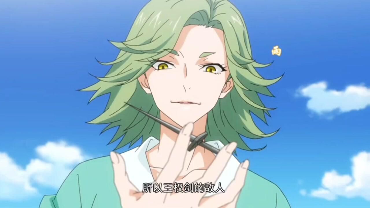 狐妖小红娘"金人凤小人得意"_腾讯视频