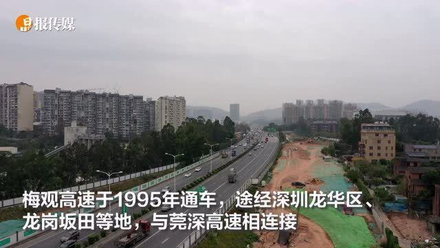 梅观高速拥堵有望缓解!清湖南段市政道路工程建设提速