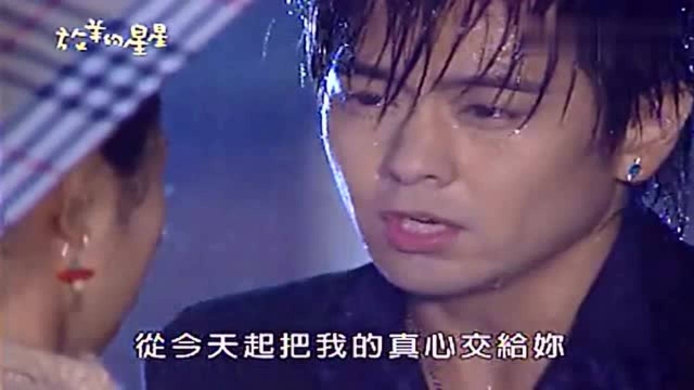 当年《放羊的星星》各种虐心,经典BGM响起回忆满满!现在还喜欢