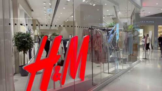 探访北京朝阳大悦城H&M店,现场冷清顾客稀少