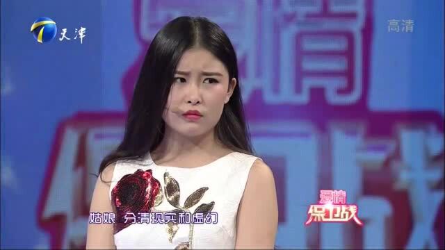 小伙爱上“网文少女”,女友深陷小说剧情,小伙恋爱苦不堪言