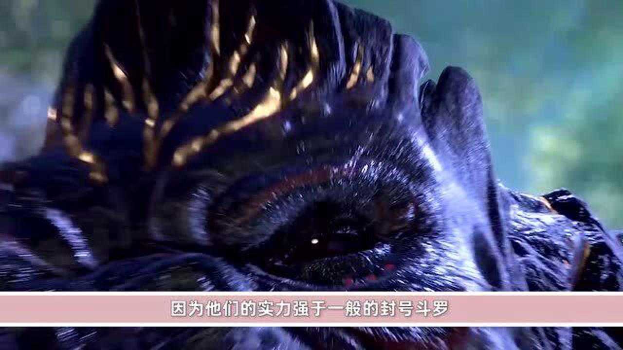 斗罗大陆唐三复活4头10万年魂兽一个比一个强大1神级2半神