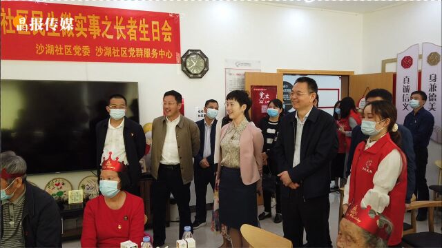 打造民微品牌项目,坪山区民生微实事接地气、贴民生