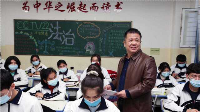 贺昉:重视国家通用文字在民族学校的教学作用