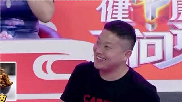 专家带来“养阳”的代茶饮,“红枣陈皮茶”,让身体通透